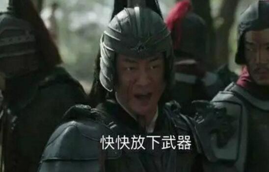 知否桓王原型是谁