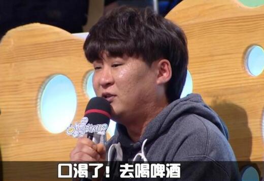 韩男子20年不喝水