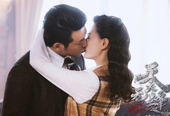 天衣无缝资历群爱贵婉吗