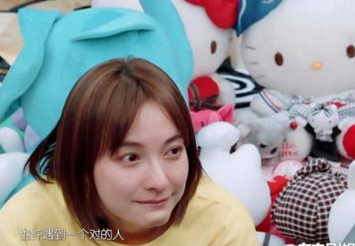 我家那闺女吴昕又哭了