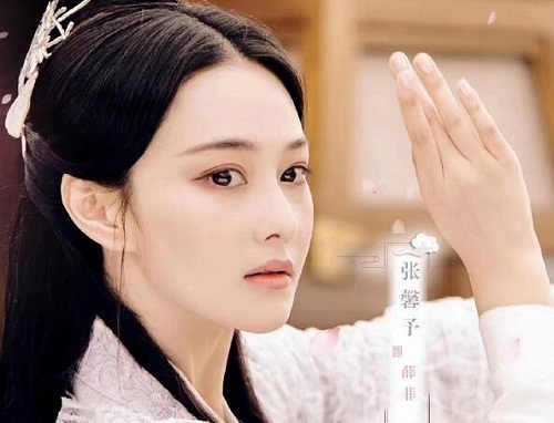 小女花不弃薛菲是谁的女儿