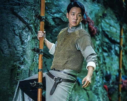怒晴湘西瓶山的原型是什么地方