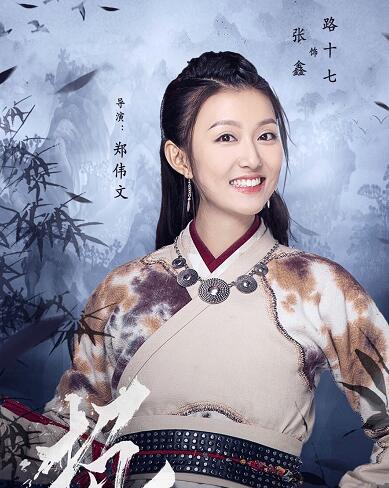 招摇琴千弦喜欢谁