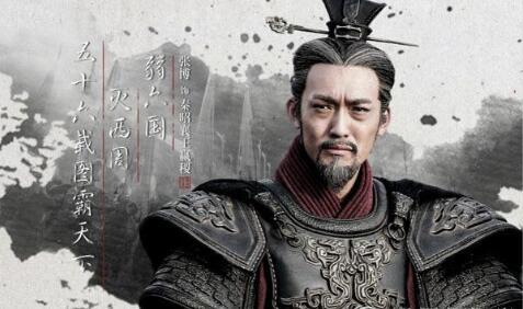 嬴异人和嬴稷什么关系