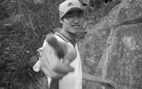 清华硕士荷兰丧生