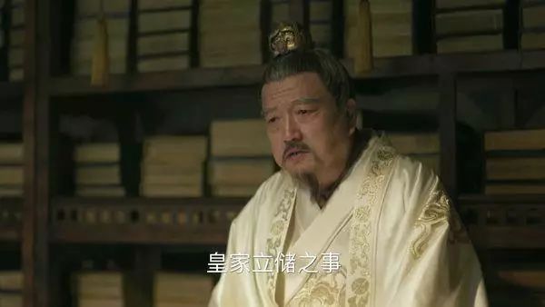 知否皇考是什么意思