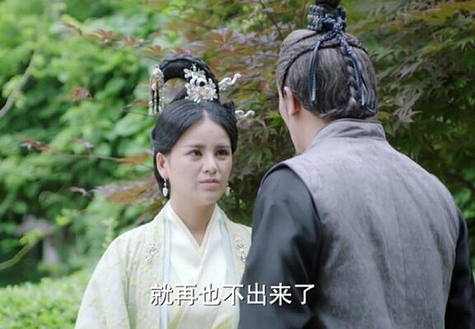 小女花不弃阿福妹妹是圣女吗
