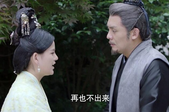 小女花不弃阿福妹妹是圣女吗
