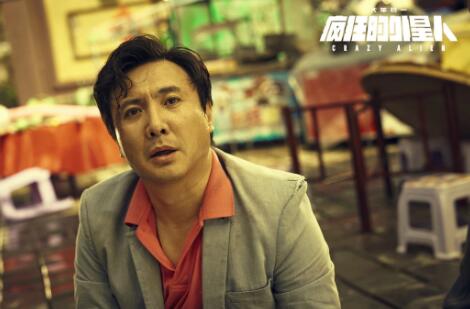 疯狂的外星人出品公司是哪家