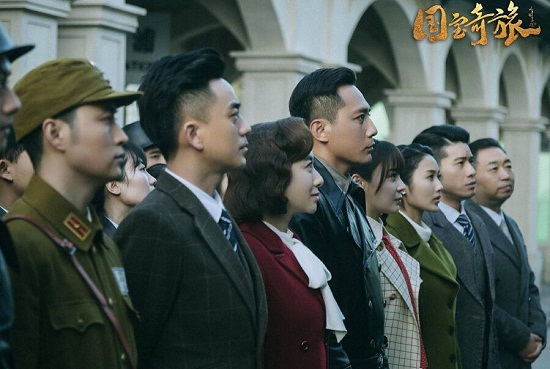 国宝奇旅任弘毅有原型人物吗