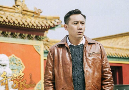 国宝奇旅任弘毅有原型人物吗