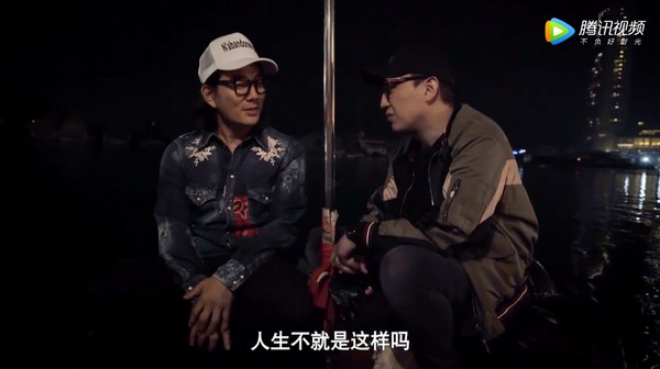 任贤齐买下跑马版权