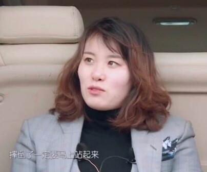 傅园慧坠马伤势如何
