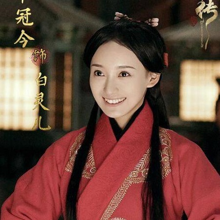 皓镧传白起女儿白灵儿有原型吗