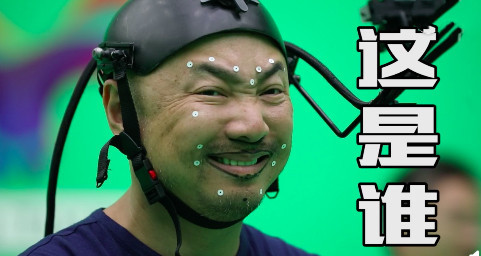 疯狂的外星人有徐峥吗