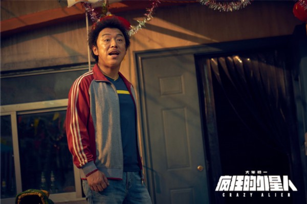 疯狂的外星人里面的歌盘点