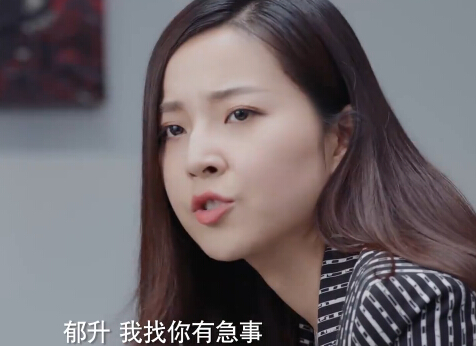 最动听的事唐栗和谁在一起了
