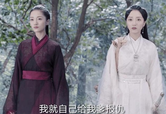 招摇什么时候变回自己的样子
