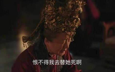 顾廷烨刺死康姨母