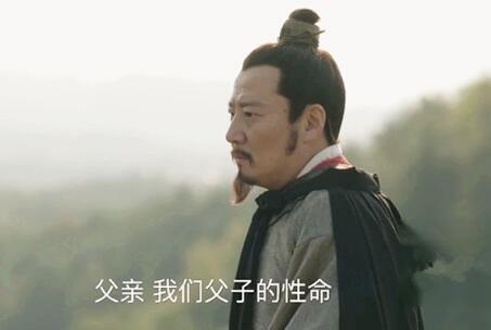 知否新皇帝是好是坏