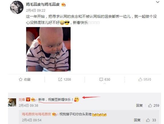 黄立行喜欢徐静蕾吗