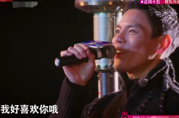 向佐郭碧婷的节目叫什么