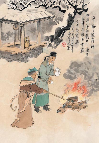 正月初六送穷是什么意思