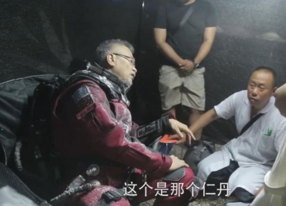 流浪地球票房超复联3