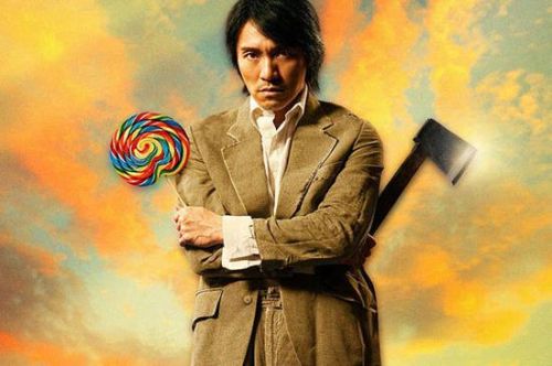 周星驰将拍功夫2