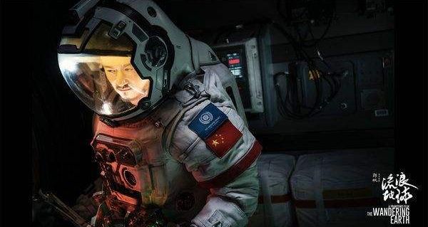 流浪地球火石有什么用