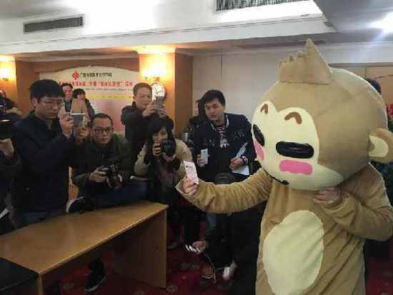 中15亿大奖不现身