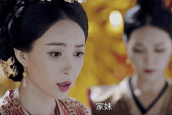 阿史那皇后有孩子吗