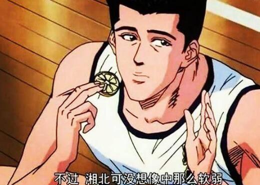 屈楚萧被扒黑料