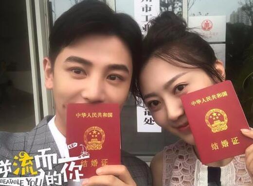 逆流而上的你高蜜邹凯第几集结婚