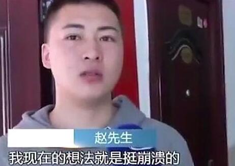 见义勇为反被拘