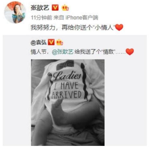 郑嘉颖首晒儿子