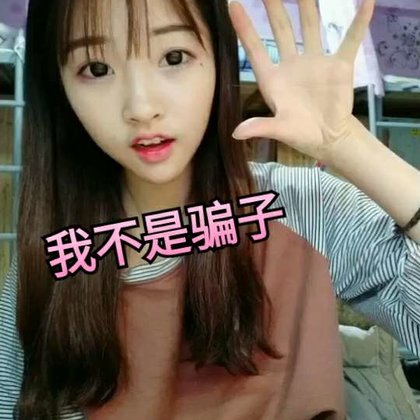 次惑小仙女父母怎么啦
