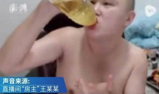 直播喝酒喝油猝死