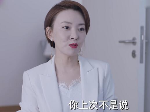逆流而上的你高红旗耳坠是什么牌子