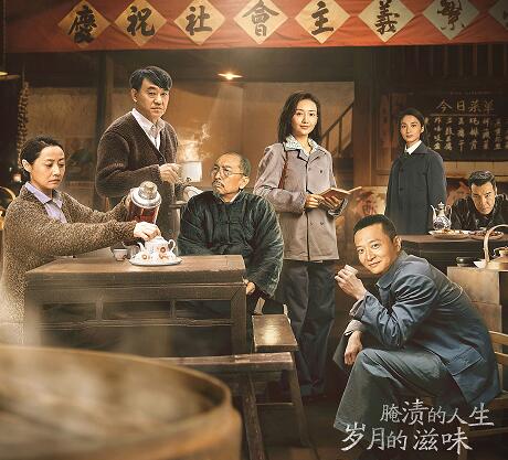 芝麻胡同严振声喜欢谁