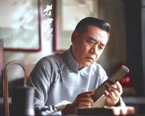 老中医孟河医派真实存在吗
