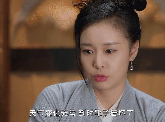 独孤皇后杨素妻子扮演者是谁
