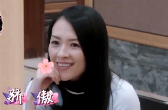 章子怡戒指打码