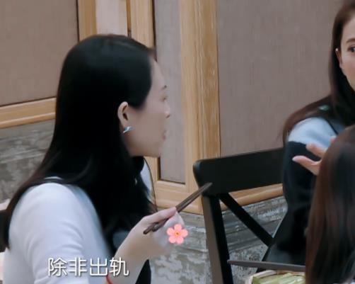 章子怡戒指打码