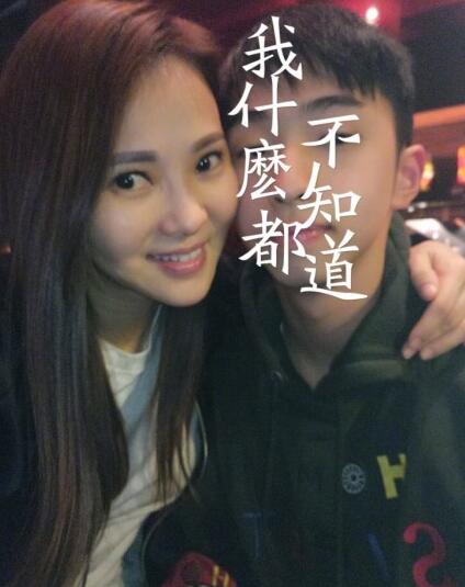 伊能静与儿子合影