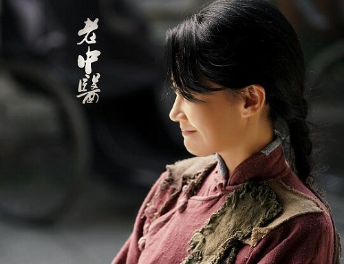 老中医翁泉海喜欢岳小婉吗