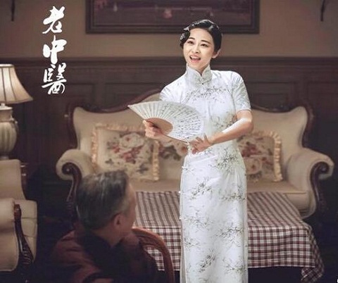 老中医翁泉海喜欢岳小婉吗