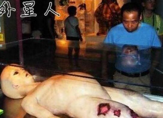 月球上的三眼女尸真相