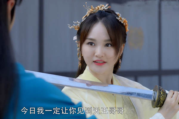 独孤皇后杨坚三弟叫什么