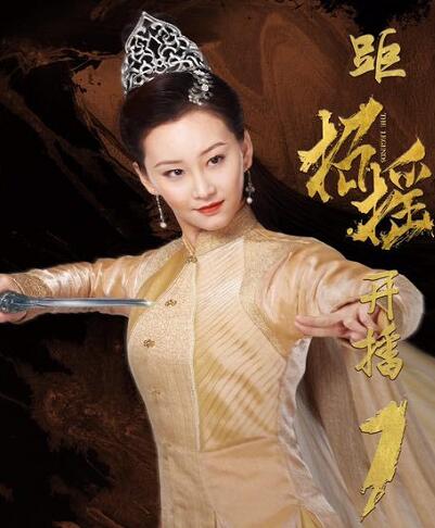 顾晗光和沈千锦发生了什么
